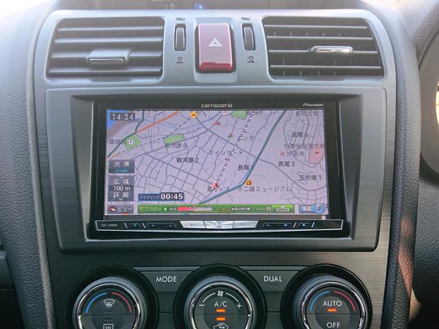 ＸＶ ２．０ｉ・４ＷＤ・ワンオーナー・禁煙車・走行２２０００ｋｍ・　カロッツェリアナビゲーション・Ｂｌｕｅｔｏｏｔｈオーディオ・バックモニター・ＥＴＣ車載器・パドルシフト・クルーズコントロール・オートライト・キーレスエントリーｘ２・整備記録簿＆取扱説明書（37枚目）