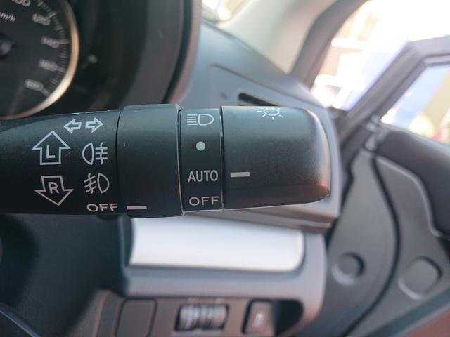 ＸＶ ２．０ｉ・４ＷＤ・ワンオーナー・禁煙車・走行２２０００ｋｍ・　カロッツェリアナビゲーション・Ｂｌｕｅｔｏｏｔｈオーディオ・バックモニター・ＥＴＣ車載器・パドルシフト・クルーズコントロール・オートライト・キーレスエントリーｘ２・整備記録簿＆取扱説明書（44枚目）