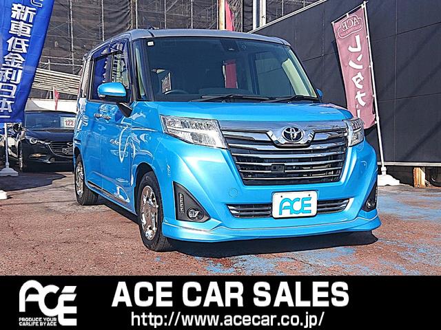 ルーミー カスタムG-T・ターボ・禁煙車・純正9型大画面ナビゲーション ・衝突回避支援システム(スマートアシストII)・パノラミックビュー・両側パワースライドドア・クルーズコントロール・ドライブレコーダー・LEDヘッドライト&LEDフォグランプ&オートライト・整備記録簿(2枚目)