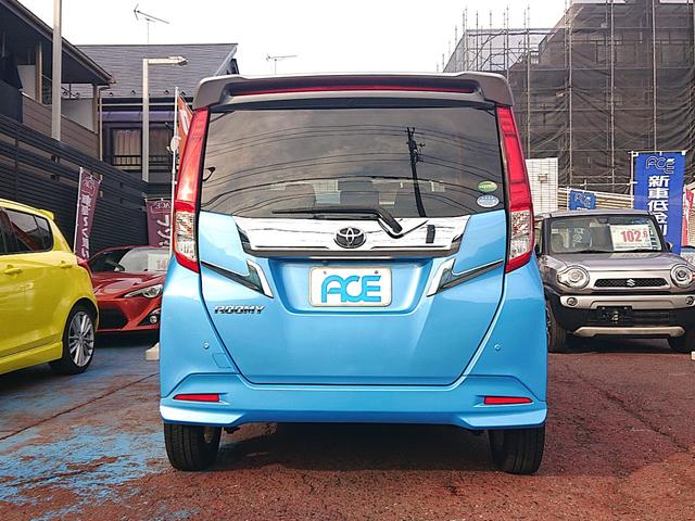 ルーミー カスタムG-T・ターボ・禁煙車・純正9型大画面ナビゲーション ・衝突回避支援システム(スマートアシストII)・パノラミックビュー・両側パワースライドドア・クルーズコントロール・ドライブレコーダー・LEDヘッドライト&LEDフォグランプ&オートライト・整備記録簿(9枚目)