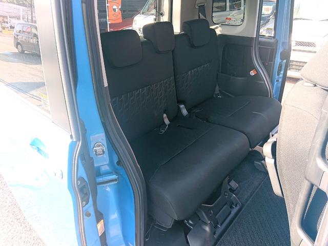 ルーミー カスタムG-T・ターボ・禁煙車・純正9型大画面ナビゲーション ・衝突回避支援システム(スマートアシストII)・パノラミックビュー・両側パワースライドドア・クルーズコントロール・ドライブレコーダー・LEDヘッドライト&LEDフォグランプ&オートライト・整備記録簿(20枚目)