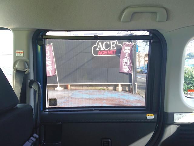 ルーミー カスタムG-T・ターボ・禁煙車・純正9型大画面ナビゲーション ・衝突回避支援システム(スマートアシストII)・パノラミックビュー・両側パワースライドドア・クルーズコントロール・ドライブレコーダー・LEDヘッドライト&LEDフォグランプ&オートライト・整備記録簿(37枚目)