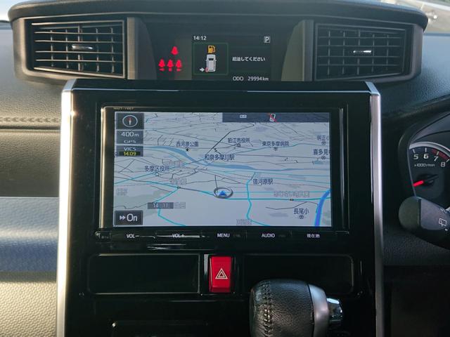 ルーミー カスタムG-T・ターボ・禁煙車・純正9型大画面ナビゲーション ・衝突回避支援システム(スマートアシストII)・パノラミックビュー・両側パワースライドドア・クルーズコントロール・ドライブレコーダー・LEDヘッドライト&LEDフォグランプ&オートライト・整備記録簿(38枚目)