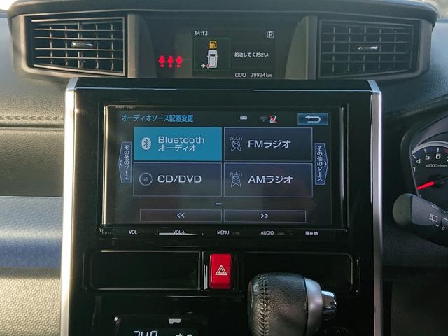 ルーミー カスタムG-T・ターボ・禁煙車・純正9型大画面ナビゲーション ・衝突回避支援システム(スマートアシストII)・パノラミックビュー・両側パワースライドドア・クルーズコントロール・ドライブレコーダー・LEDヘッドライト&LEDフォグランプ&オートライト・整備記録簿(39枚目)