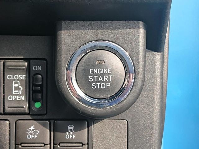 ルーミー カスタムG-T・ターボ・禁煙車・純正9型大画面ナビゲーション ・衝突回避支援システム(スマートアシストII)・パノラミックビュー・両側パワースライドドア・クルーズコントロール・ドライブレコーダー・LEDヘッドライト&LEDフォグランプ&オートライト・整備記録簿(45枚目)