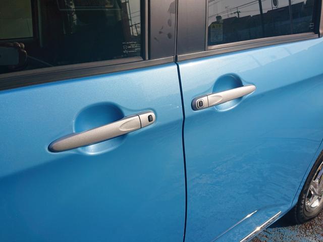 ルーミー カスタムG-T・ターボ・禁煙車・純正9型大画面ナビゲーション ・衝突回避支援システム(スマートアシストII)・パノラミックビュー・両側パワースライドドア・クルーズコントロール・ドライブレコーダー・LEDヘッドライト&LEDフォグランプ&オートライト・整備記録簿(46枚目)