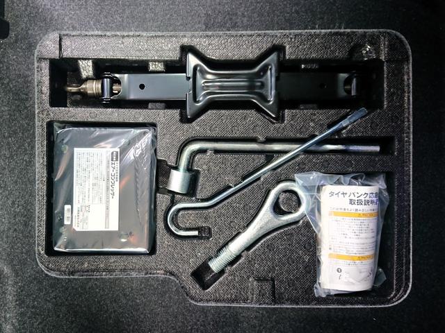 ルーミー カスタムG-T・ターボ・禁煙車・純正9型大画面ナビゲーション ・衝突回避支援システム(スマートアシストII)・パノラミックビュー・両側パワースライドドア・クルーズコントロール・ドライブレコーダー・LEDヘッドライト&LEDフォグランプ&オートライト・整備記録簿(52枚目)