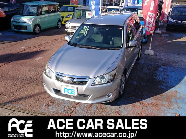 最終の写真までご覧頂きまして誠に有難う御座います。まずは在庫確認・無料見積りのご依頼からお気軽にお問い合わせください♪