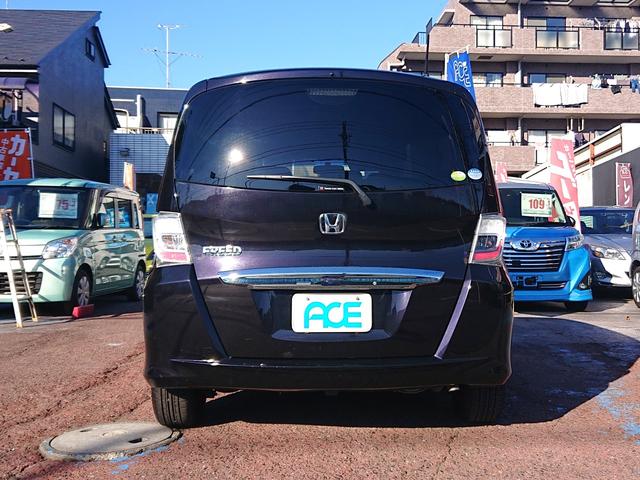 フリード G ジャストセレクション・3列シート・7人乗り・ワンオーナー ・禁煙車・パイオニア製メモリーナビゲーション・ETC車載器・パワースライドドア・スマートキーx2・整備記録簿&取扱説明書(9枚目)