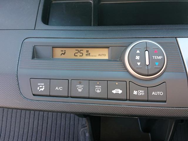 フリード G ジャストセレクション・3列シート・7人乗り・ワンオーナー ・禁煙車・パイオニア製メモリーナビゲーション・ETC車載器・パワースライドドア・スマートキーx2・整備記録簿&取扱説明書(31枚目)