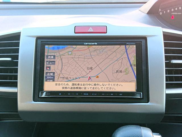 フリード G ジャストセレクション・3列シート・7人乗り・ワンオーナー ・禁煙車・パイオニア製メモリーナビゲーション・ETC車載器・パワースライドドア・スマートキーx2・整備記録簿&取扱説明書(33枚目)