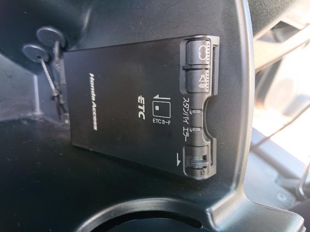 フリード G ジャストセレクション・3列シート・7人乗り・ワンオーナー ・禁煙車・パイオニア製メモリーナビゲーション・ETC車載器・パワースライドドア・スマートキーx2・整備記録簿&取扱説明書(37枚目)