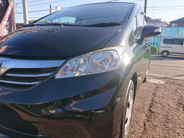 フリード G ジャストセレクション・3列シート・7人乗り・ワンオーナー ・禁煙車・パイオニア製メモリーナビゲーション・ETC車載器・パワースライドドア・スマートキーx2・整備記録簿&取扱説明書(41枚目)