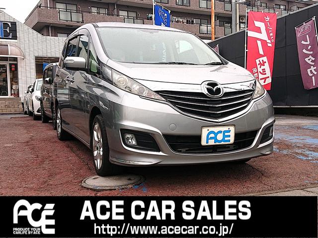 ビアンテ グランツ ワンオーナー・禁煙車・純正ナビゲーション・Bluetoothオーディオ・バックモニター・ETC車載器・前後2カメドラレコ・両側パワースライドドア・スマートキーx2・整備記録簿&取扱説明書(2枚目)