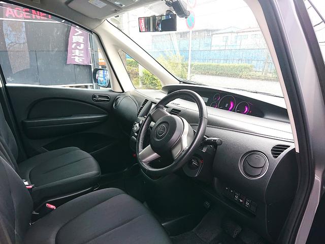 ビアンテ グランツ ワンオーナー・禁煙車・純正ナビゲーション・Bluetoothオーディオ・バックモニター・ETC車載器・前後2カメドラレコ・両側パワースライドドア・スマートキーx2・整備記録簿&取扱説明書(13枚目)