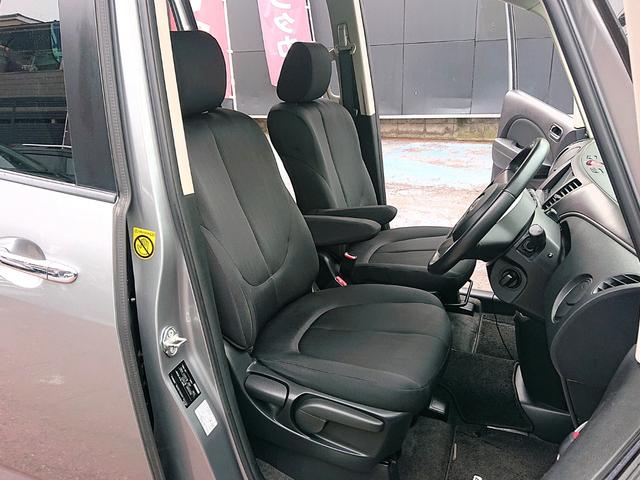 ビアンテ グランツ ワンオーナー・禁煙車・純正ナビゲーション・Bluetoothオーディオ・バックモニター・ETC車載器・前後2カメドラレコ・両側パワースライドドア・スマートキーx2・整備記録簿&取扱説明書(15枚目)