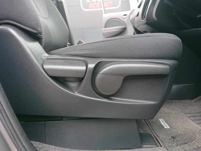 ビアンテ グランツ ワンオーナー・禁煙車・純正ナビゲーション・Bluetoothオーディオ・バックモニター・ETC車載器・前後2カメドラレコ・両側パワースライドドア・スマートキーx2・整備記録簿&取扱説明書(16枚目)