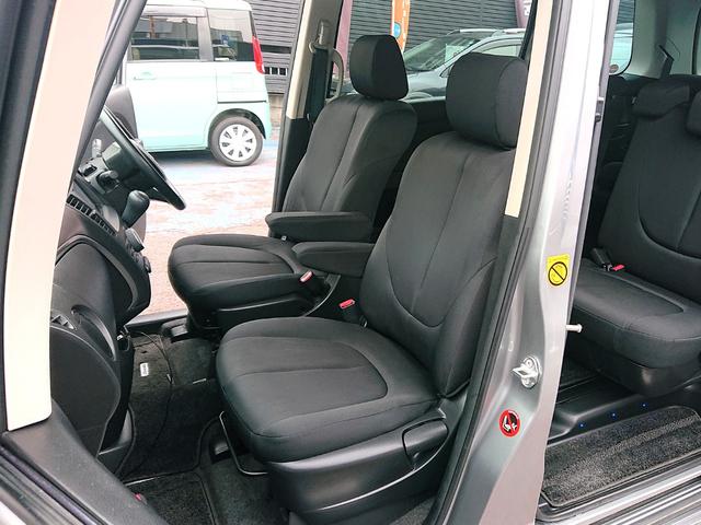 ビアンテ グランツ ワンオーナー・禁煙車・純正ナビゲーション・Bluetoothオーディオ・バックモニター・ETC車載器・前後2カメドラレコ・両側パワースライドドア・スマートキーx2・整備記録簿&取扱説明書(17枚目)