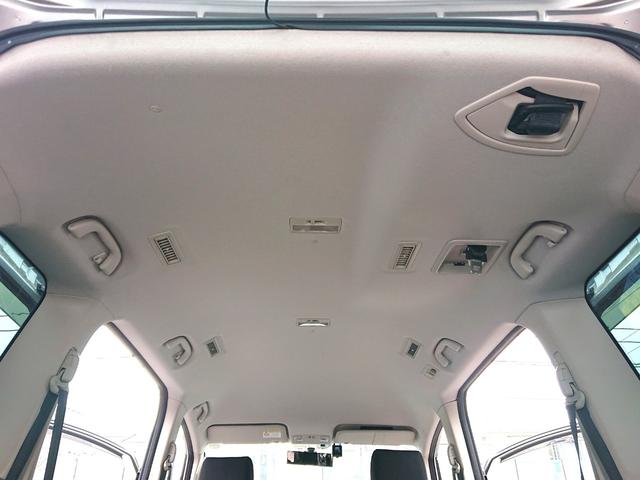 ビアンテ グランツ ワンオーナー・禁煙車・純正ナビゲーション・Bluetoothオーディオ・バックモニター・ETC車載器・前後2カメドラレコ・両側パワースライドドア・スマートキーx2・整備記録簿&取扱説明書(25枚目)