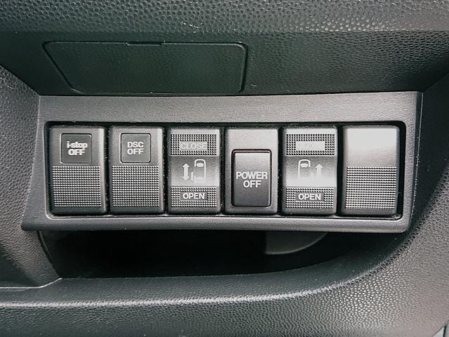 ビアンテ グランツ ワンオーナー・禁煙車・純正ナビゲーション・Bluetoothオーディオ・バックモニター・ETC車載器・前後2カメドラレコ・両側パワースライドドア・スマートキーx2・整備記録簿&取扱説明書(27枚目)