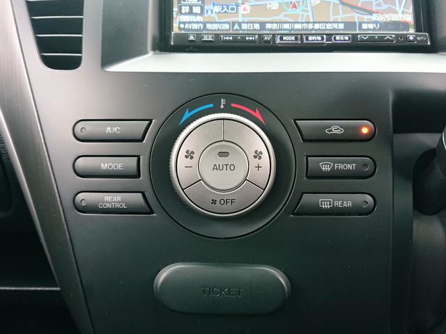 ビアンテ グランツ ワンオーナー・禁煙車・純正ナビゲーション・Bluetoothオーディオ・バックモニター・ETC車載器・前後2カメドラレコ・両側パワースライドドア・スマートキーx2・整備記録簿&取扱説明書(28枚目)