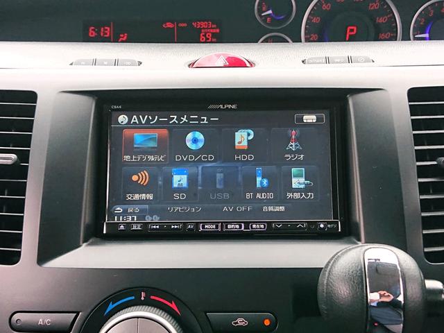 ビアンテ グランツ ワンオーナー・禁煙車・純正ナビゲーション・Bluetoothオーディオ・バックモニター・ETC車載器・前後2カメドラレコ・両側パワースライドドア・スマートキーx2・整備記録簿&取扱説明書(31枚目)