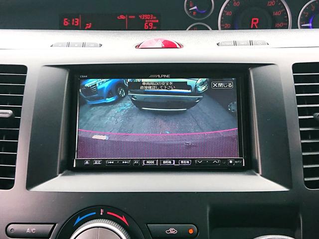 ビアンテ グランツ ワンオーナー・禁煙車・純正ナビゲーション・Bluetoothオーディオ・バックモニター・ETC車載器・前後2カメドラレコ・両側パワースライドドア・スマートキーx2・整備記録簿&取扱説明書(33枚目)