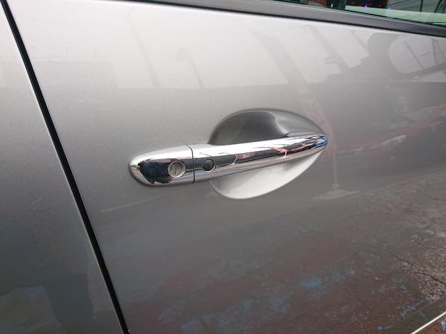 ビアンテ グランツ ワンオーナー・禁煙車・純正ナビゲーション・Bluetoothオーディオ・バックモニター・ETC車載器・前後2カメドラレコ・両側パワースライドドア・スマートキーx2・整備記録簿&取扱説明書(39枚目)