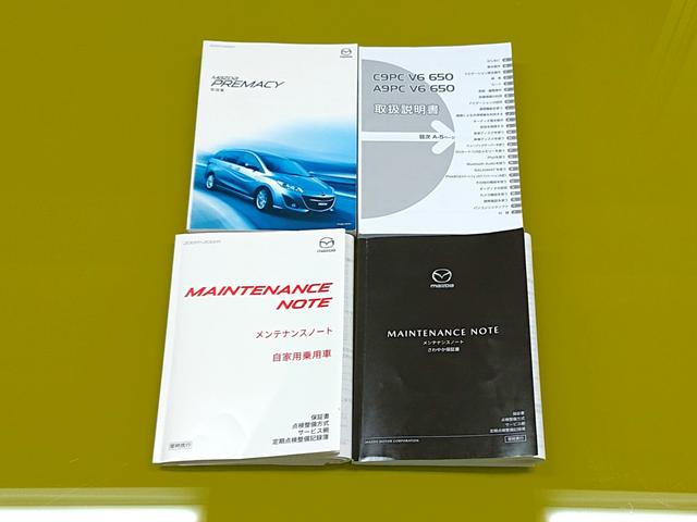 ���Ђ̍݌Ɏԗ��͐V�Ԏ��ۏ؏��E�_�������L�^��t���ň��S�̌��I�ԗ����������Ȉ��ő����������ł���������戵�������������Ă���O���[�U�[�l�̒��J�Ȏg�������f������ł���