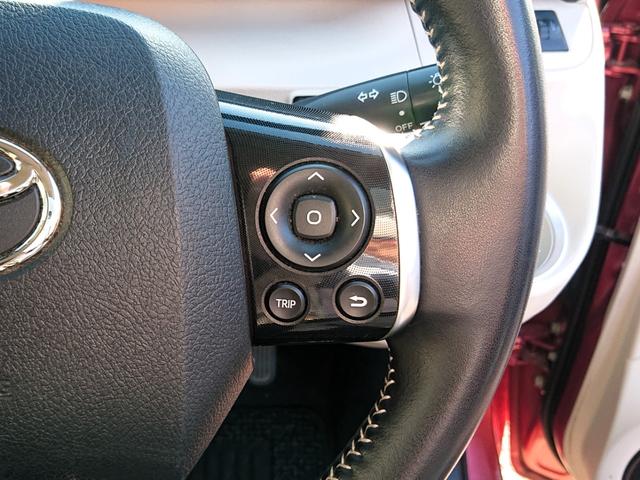 シエンタ Ｇ・３列シート７人乗り・禁煙車・トヨタセーフティーセンス・　プリクラッシュセーフティ・レーンディパーチャーアラート・オートマチックハイビーム・両側パワースライドドア・純正ＳＤナビゲーション＆バックモニター・スマートキー＆プッシュスタート・整備記録簿＆取扱説明書（27枚目）