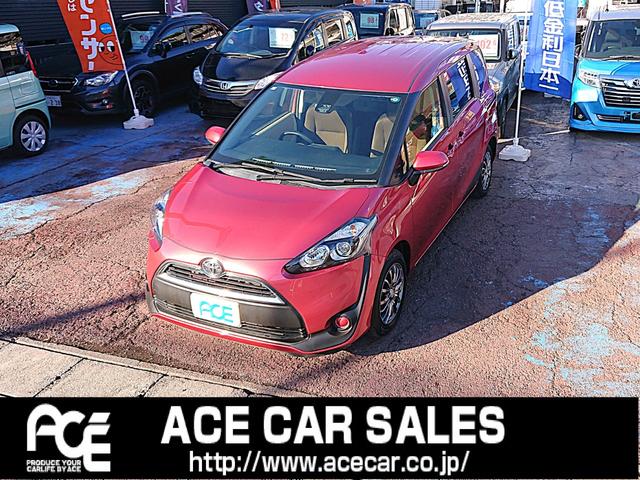 シエンタ Ｇ・３列シート７人乗り・禁煙車・トヨタセーフティーセンス・　プリクラッシュセーフティ・レーンディパーチャーアラート・オートマチックハイビーム・両側パワースライドドア・純正ＳＤナビゲーション＆バックモニター・スマートキー＆プッシュスタート・整備記録簿＆取扱説明書（49枚目）