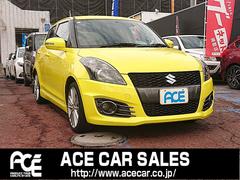 ż֤Һ߸˼֤ͭ񤦸¤ޤʡˣҤϿդξξ·ƤޤǺܤΤʧۤǶ⡦ѡָޤۤǤ 2