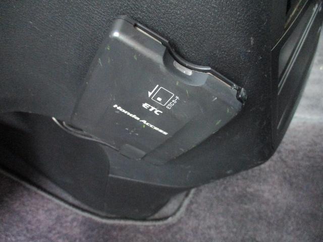 エリシオン ＧエアロＨＤＤナビスペシャルパッケージ　後期型両側オートスライドドアＨＤＤナビ地デジフルセグＴＶバックカメラＣＤ録音機能ＤＶＤ再生ＥＴＣ純正フルエアロＨＩＤライトフォグライト純正アルミコーナーセンサー黒内装８人乗１オナ記録簿（18枚目）