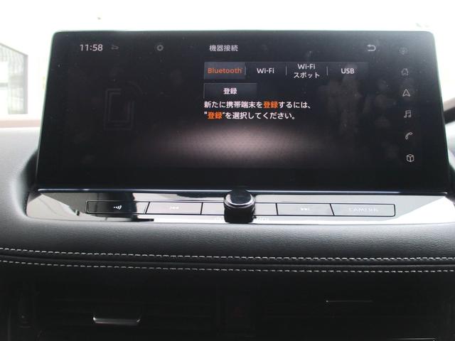 エクストレイル Ｇ　ｅ－４ＯＲＣＥ（23枚目）