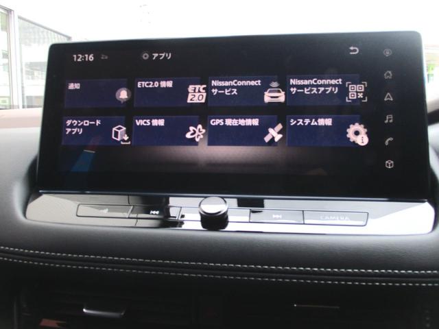 エクストレイル Ｇ　ｅ－４ＯＲＣＥ（24枚目）