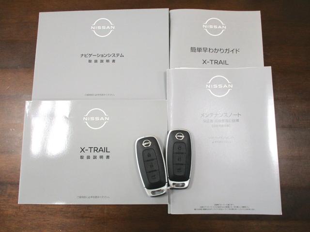 エクストレイル Ｇ　ｅ－４ＯＲＣＥ（53枚目）