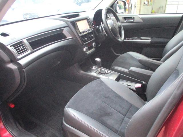 SUBARU EXIGA 2.5I EYESIGHT ALCANTARA SELECTION