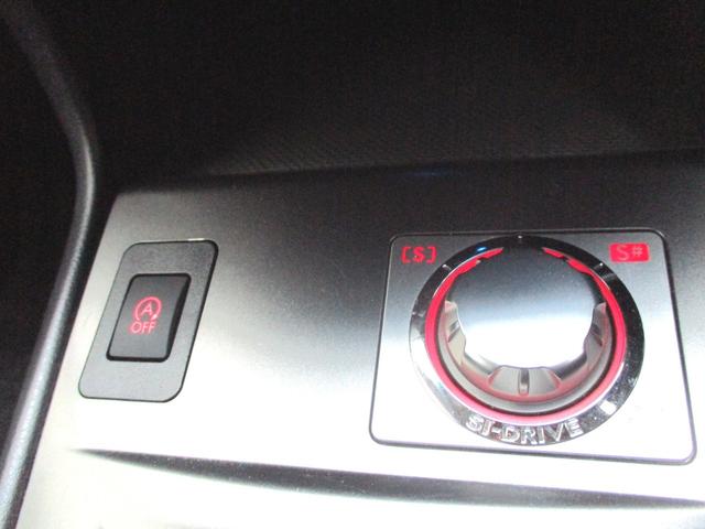 SUBARU EXIGA 2.5I EYESIGHT ALCANTARA SELECTION