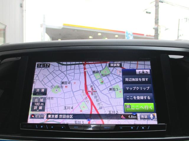 SUBARU EXIGA 2.5I EYESIGHT ALCANTARA SELECTION