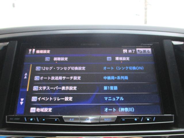 SUBARU EXIGA 2.5I EYESIGHT ALCANTARA SELECTION