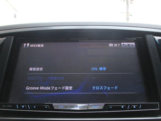 SUBARU EXIGA 2.5I EYESIGHT ALCANTARA SELECTION