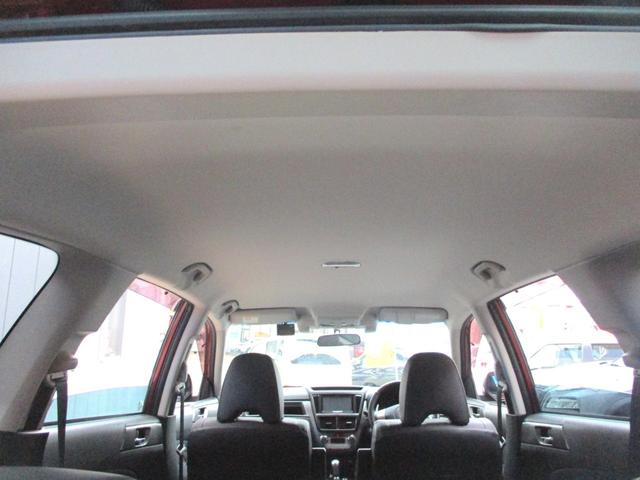 SUBARU EXIGA 2.5I EYESIGHT ALCANTARA SELECTION