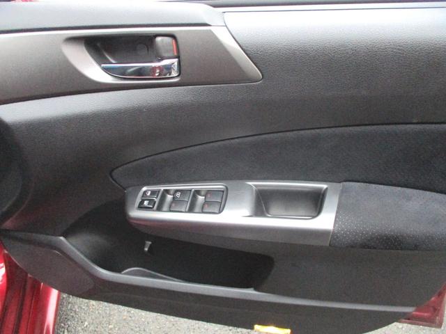 SUBARU EXIGA 2.5I EYESIGHT ALCANTARA SELECTION