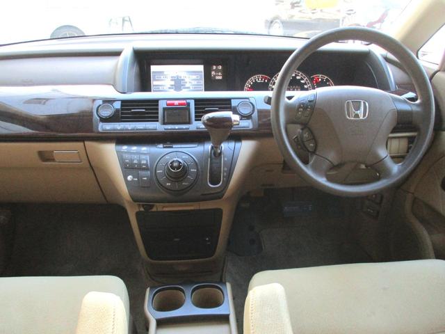 エリシオン MX 後期型両側オートスライドドアHIDライトHDDナビバックカメラCD録音機能ベージュインテリアセンターテーブルキーレスエントリー8人乗チェーン駆動VTECエンジン記録簿(9枚目)