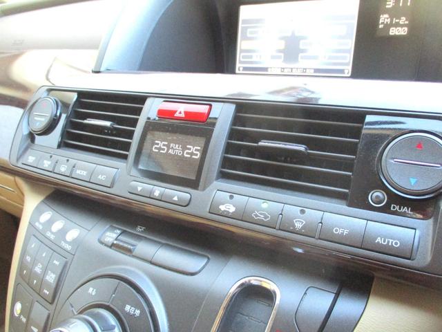 エリシオン MX 後期型両側オートスライドドアHIDライトHDDナビバックカメラCD録音機能ベージュインテリアセンターテーブルキーレスエントリー8人乗チェーン駆動VTECエンジン記録簿(20枚目)