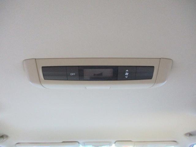 エリシオン MX 後期型両側オートスライドドアHIDライトHDDナビバックカメラCD録音機能ベージュインテリアセンターテーブルキーレスエントリー8人乗チェーン駆動VTECエンジン記録簿(34枚目)