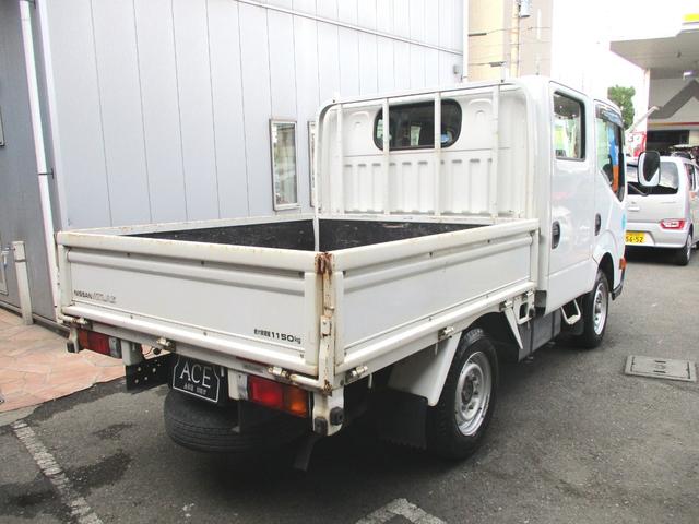アトラストラック WキャブショートフルスーパーローDX 6人乗1.15tガソリン5速AT車電動格納ミラーパワーウィンドウキーレスエントリーバックカメラETCフォグライト3方開当社下取ワンオーナー車日産記録簿11枚(4枚目)