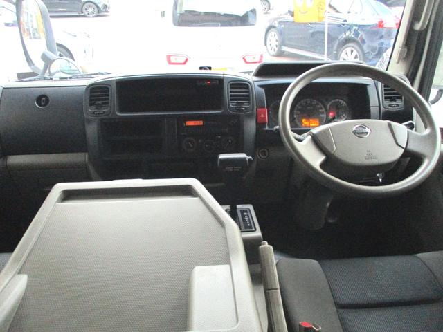 アトラストラック WキャブショートフルスーパーローDX 6人乗1.15tガソリン5速AT車電動格納ミラーパワーウィンドウキーレスエントリーバックカメラETCフォグライト3方開当社下取ワンオーナー車日産記録簿11枚(12枚目)