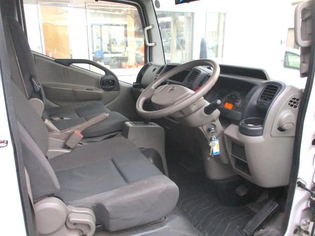 アトラストラック WキャブショートフルスーパーローDX 6人乗1.15tガソリン5速AT車電動格納ミラーパワーウィンドウキーレスエントリーバックカメラETCフォグライト3方開当社下取ワンオーナー車日産記録簿11枚(13枚目)