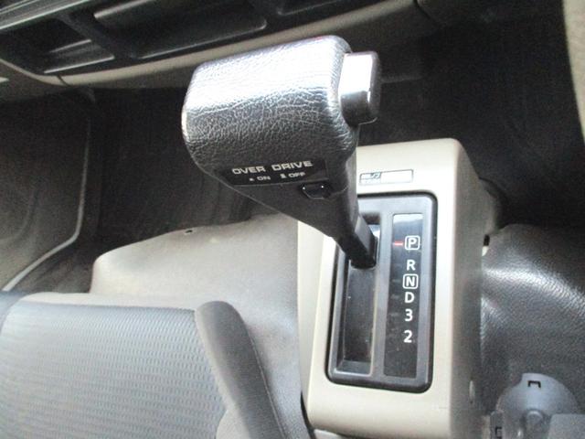 アトラストラック WキャブショートフルスーパーローDX 6人乗1.15tガソリン5速AT車電動格納ミラーパワーウィンドウキーレスエントリーバックカメラETCフォグライト3方開当社下取ワンオーナー車日産記録簿11枚(15枚目)